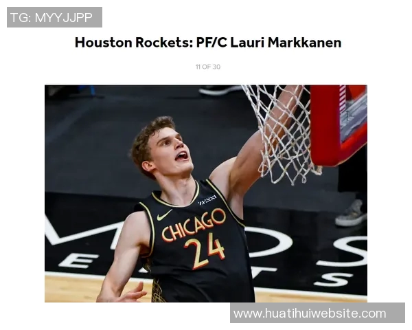 卡尔合同明年自动续约至2029年无解约金他渴望参加世界杯 卡尔合同明年自动续约至2029年无解约金他渴望参加世界杯