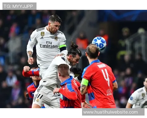 拉莫斯赛后发言称对手实力强大我们成功抵御了比赛压力 拉莫斯赛后发言称对手实力强大我们成功抵御了比赛压力