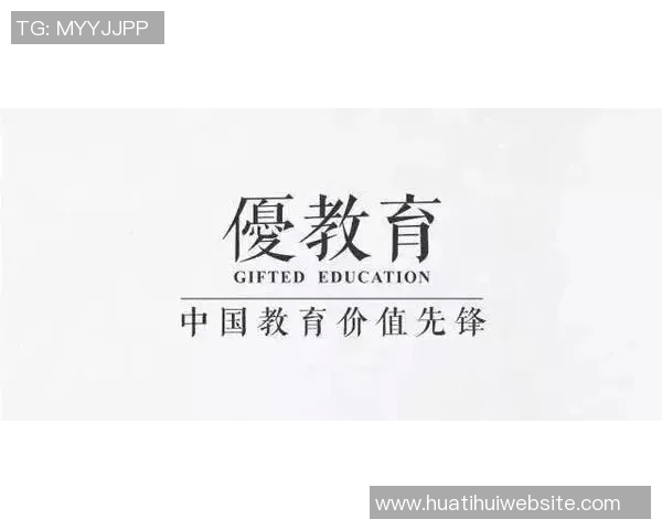 科塔谈首发经历：意外之喜与适应过程中的学习心得