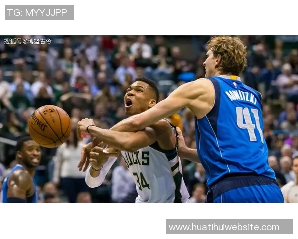 维拉纽瓦谈4号位阵容选择：德克首发KG替补字母哥被裁的深意