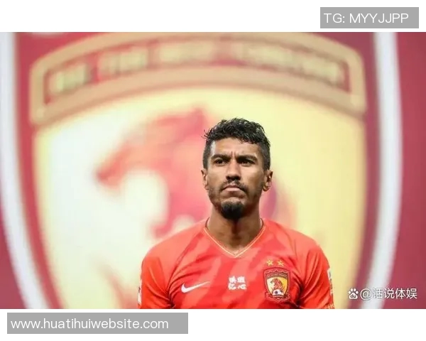 米拉索尔总监保利尼奥收到中国球队两年合同报价引发关注