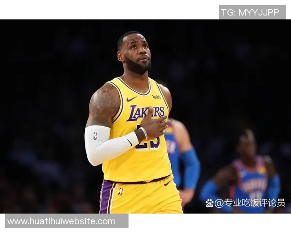 詹姆斯谈训练环境变化记者录像影响球员加练单挑情况