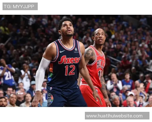 76人公牛意外崛起令人惊艳但夺主场优势前景堪忧