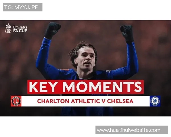 天空消息称乔治或将在一月离队吉乌本赛季继续效力切尔西