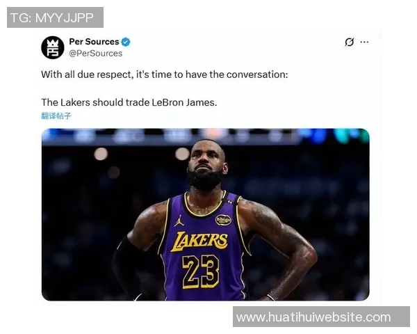 里夫斯谈詹姆斯传球与投篮的争议引发人们对球员选择的不同看法与评价