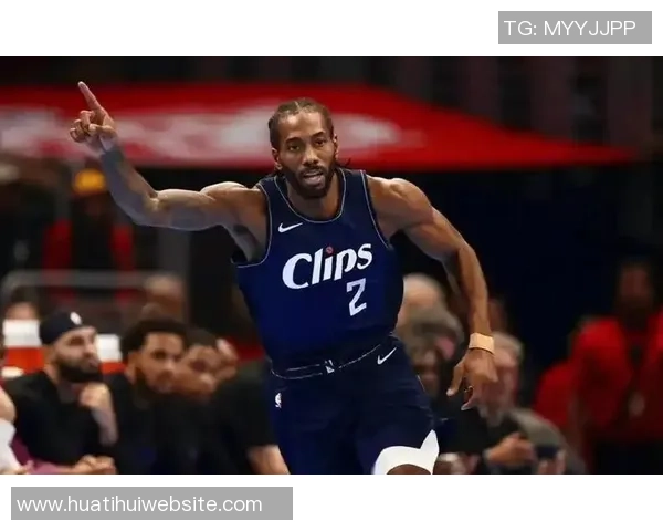 莱昂纳德生涯得分突破15000分快船三节惨遭对手压制落后32分