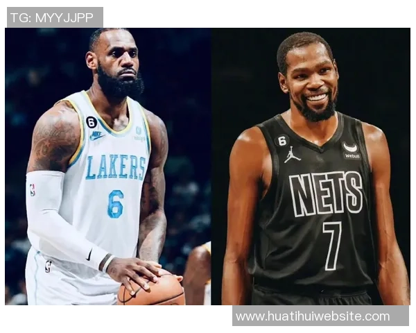 余华对詹姆斯决定的看法及杜兰特转会的正常性分析