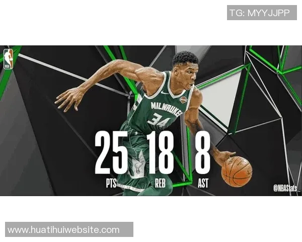 浓眉缺席九场比赛坐板凳身穿NFL球衣观战绿湾包装工比赛