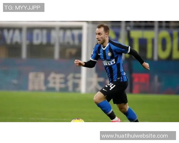 国米冬窗或以2000万到2500万欧出售比塞克引发关注