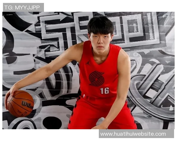 媒体人分析杨瀚森加盟G联赛的多重优势与前景展望