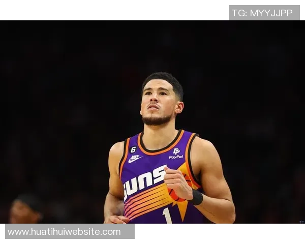 布克谈雷霆防守风格：侵略性强却不在投篮时犯规