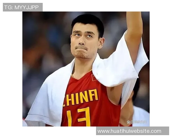 姚明申请NBA养老金每年领取22万美元62岁后每月可得15万美元