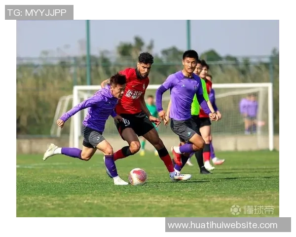 津门虎迎战争冠与保级对手间歇期备战成关键因素